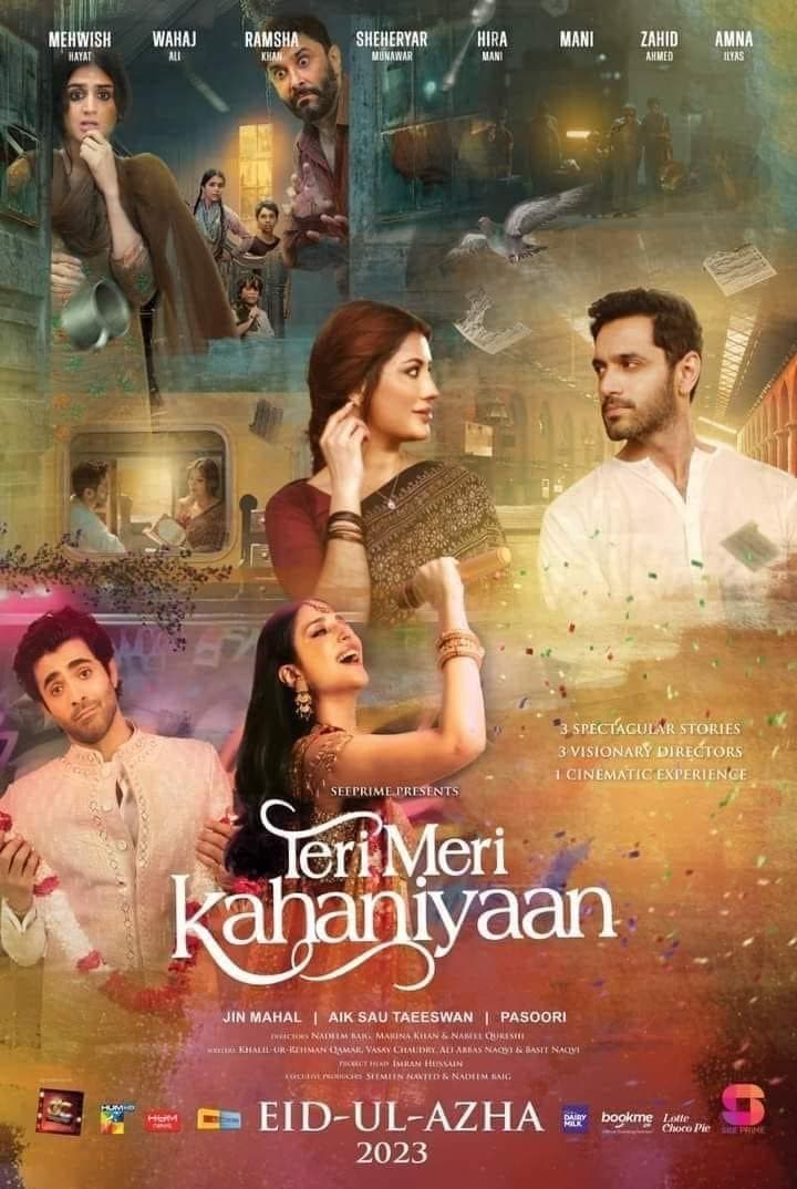 Teri Meri Kahaniyaan