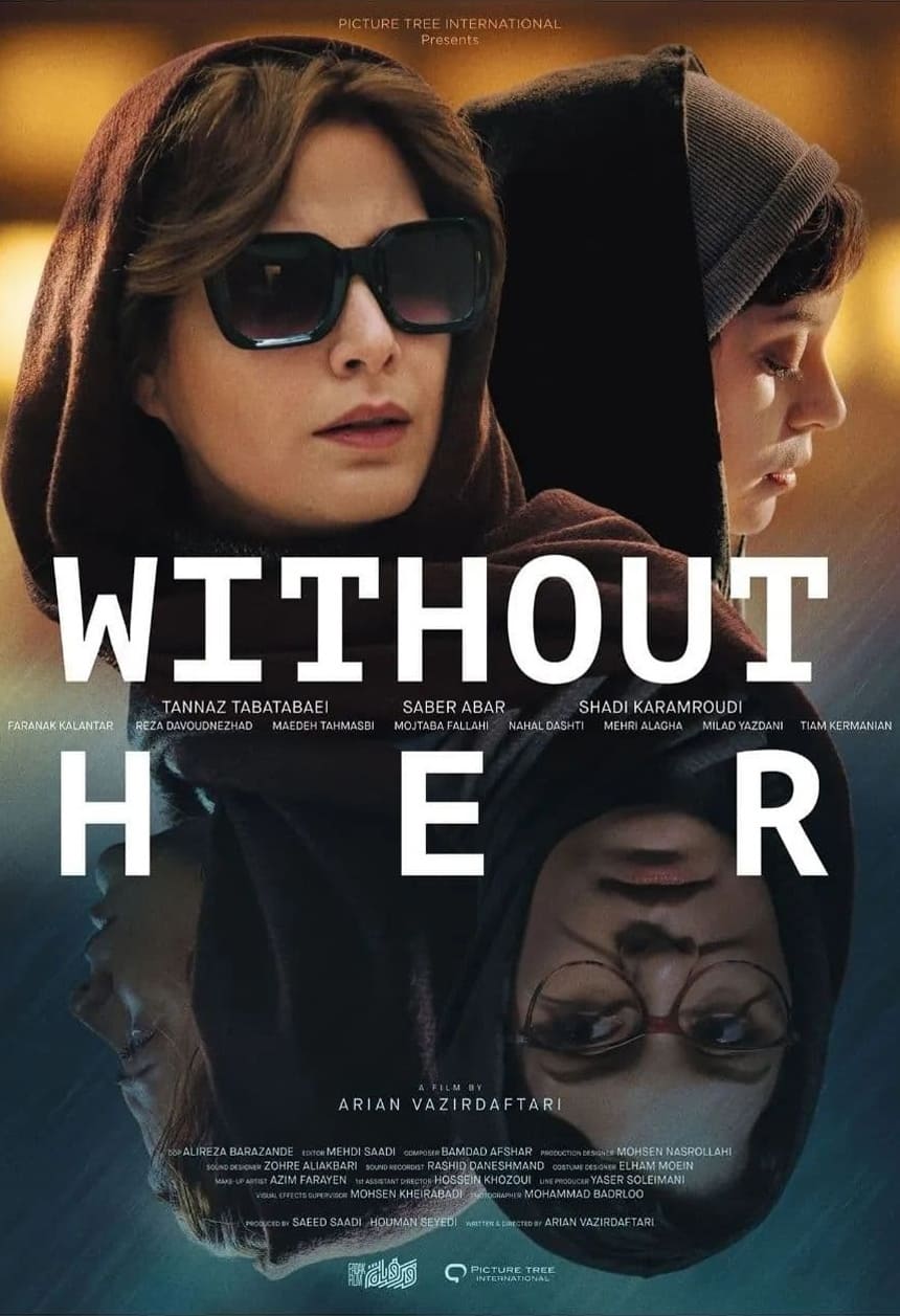 Without Her