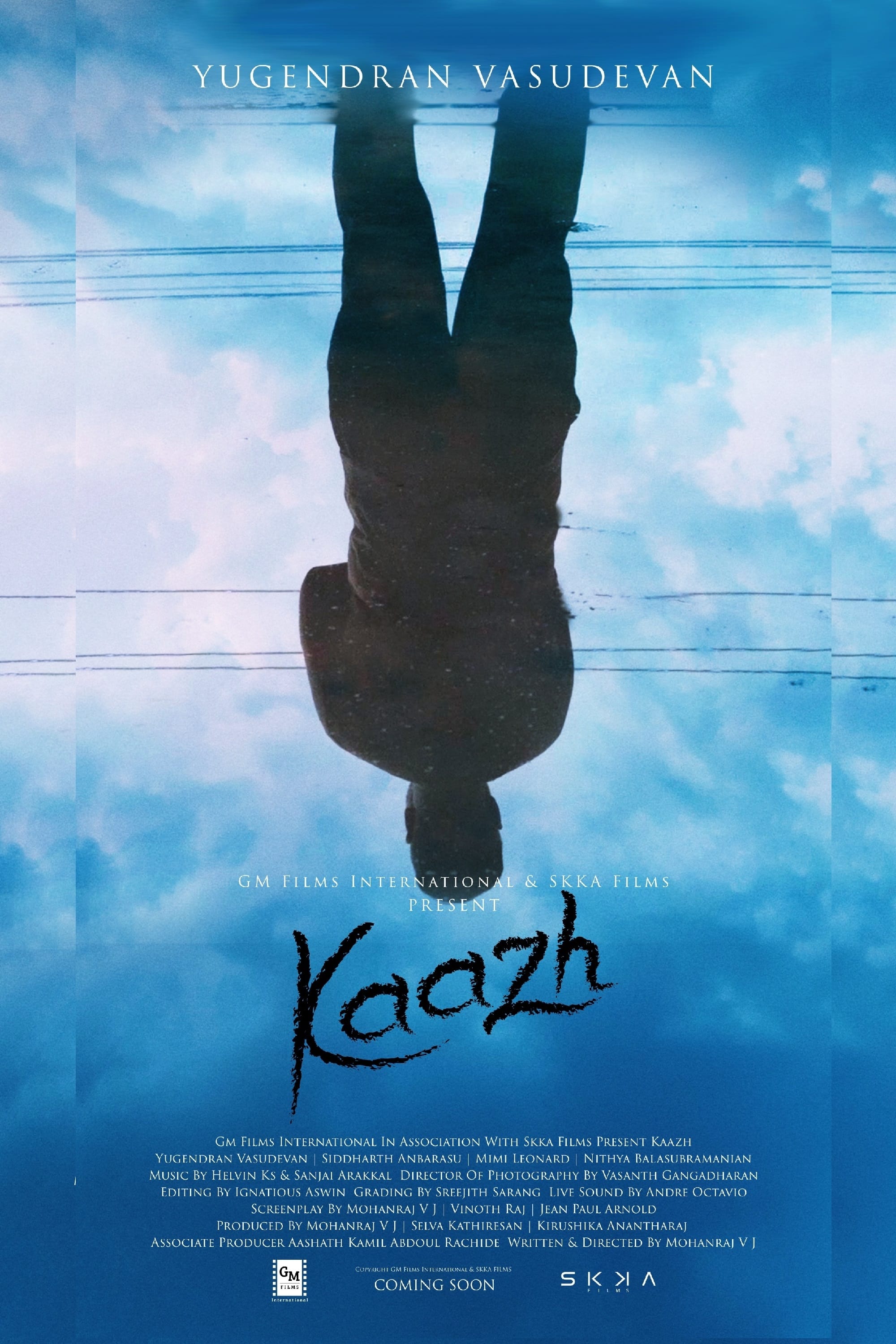 Kaazh