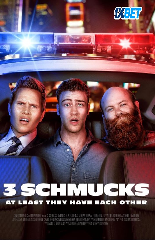 3 Schmucks